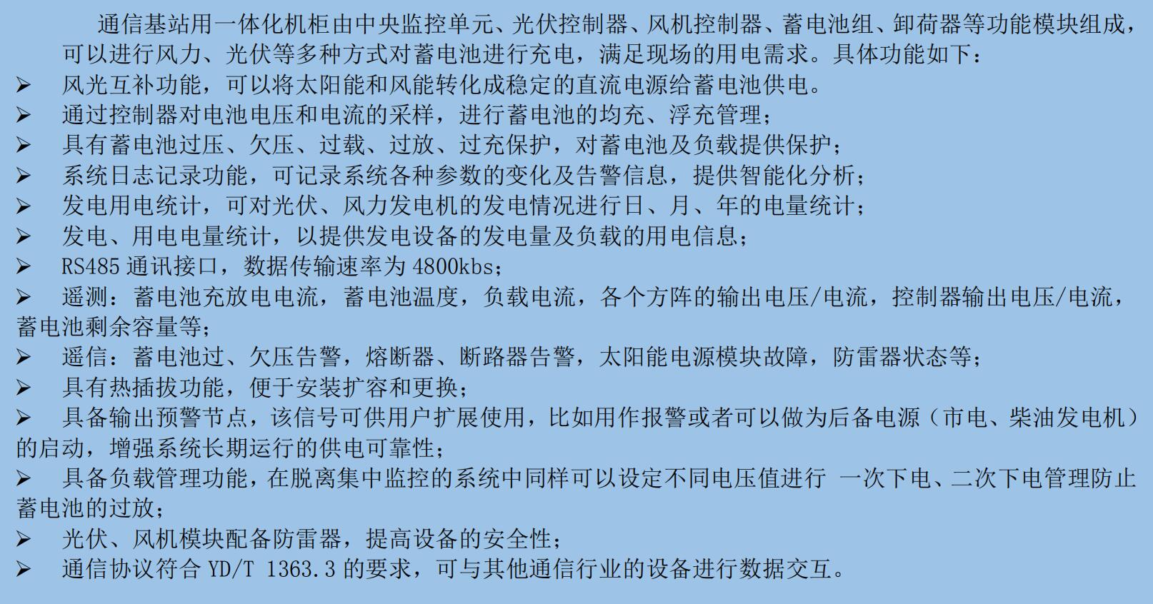 QQ截图20190813181007.jpg